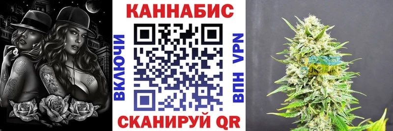 Купить закладку АМФЕТАМИН  А ПВП  МЕФ  МАРИХУАНА  Нижние Серги