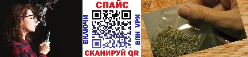 Купить где  Нижние Серги  БУТИРАТ GHB 