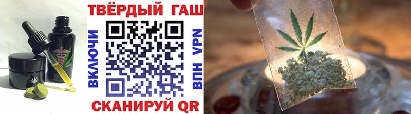 Купить закладки  Нижние Серги  Cannafood марихуана 