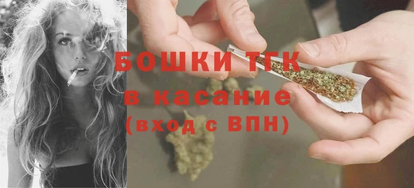 ECSTASY Каменск-Шахтинский
