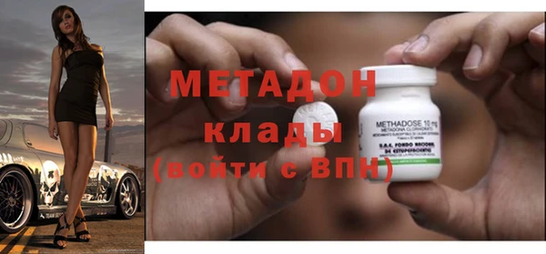 ECSTASY Каменск-Шахтинский