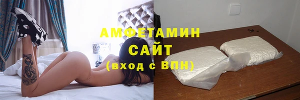 ECSTASY Каменск-Шахтинский
