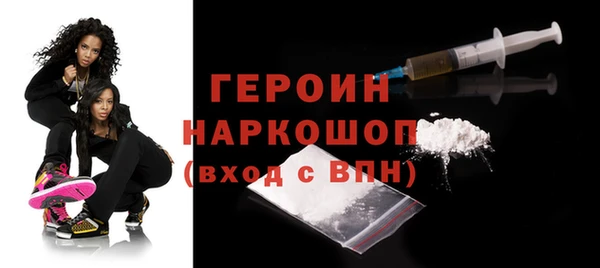 ECSTASY Каменск-Шахтинский