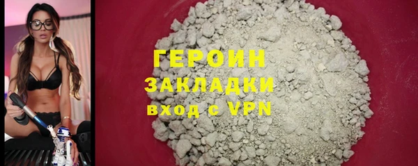 амф Каменка