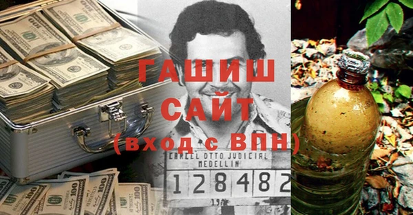 ECSTASY Каменск-Шахтинский