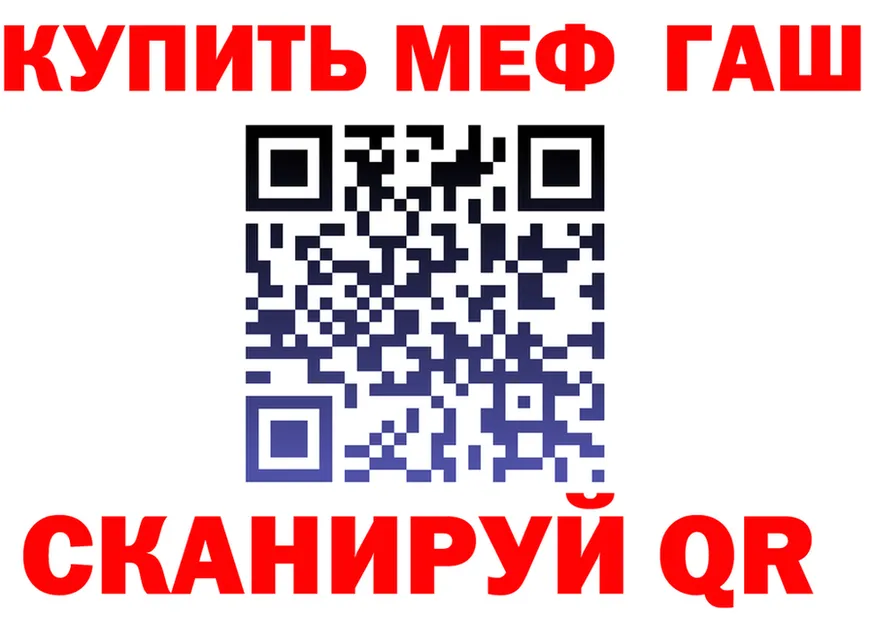 МЯУ-МЯУ VHQ зеркало это блэк спрут Нижние Серги