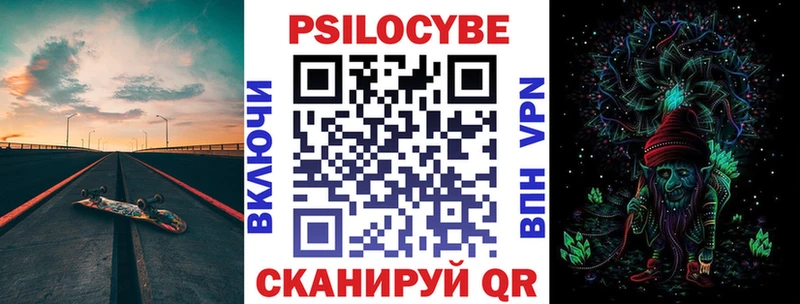 Купить закладки  Нижние Серги  Псилоцибиновые грибы прущие грибы 